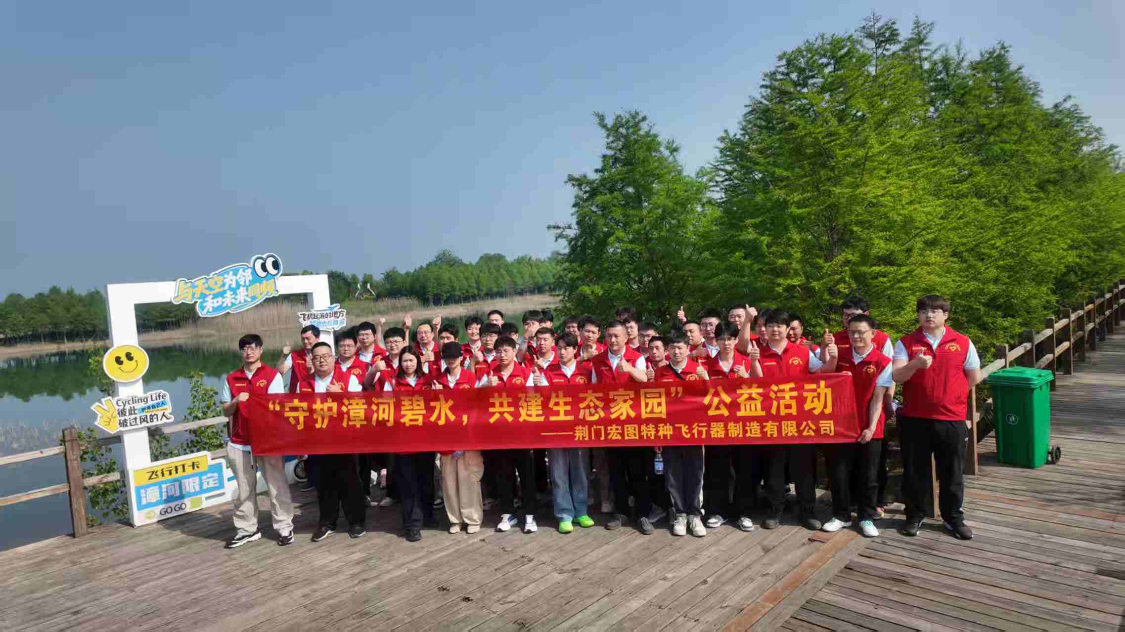 微信图片_20260504142429_103_228.jpg