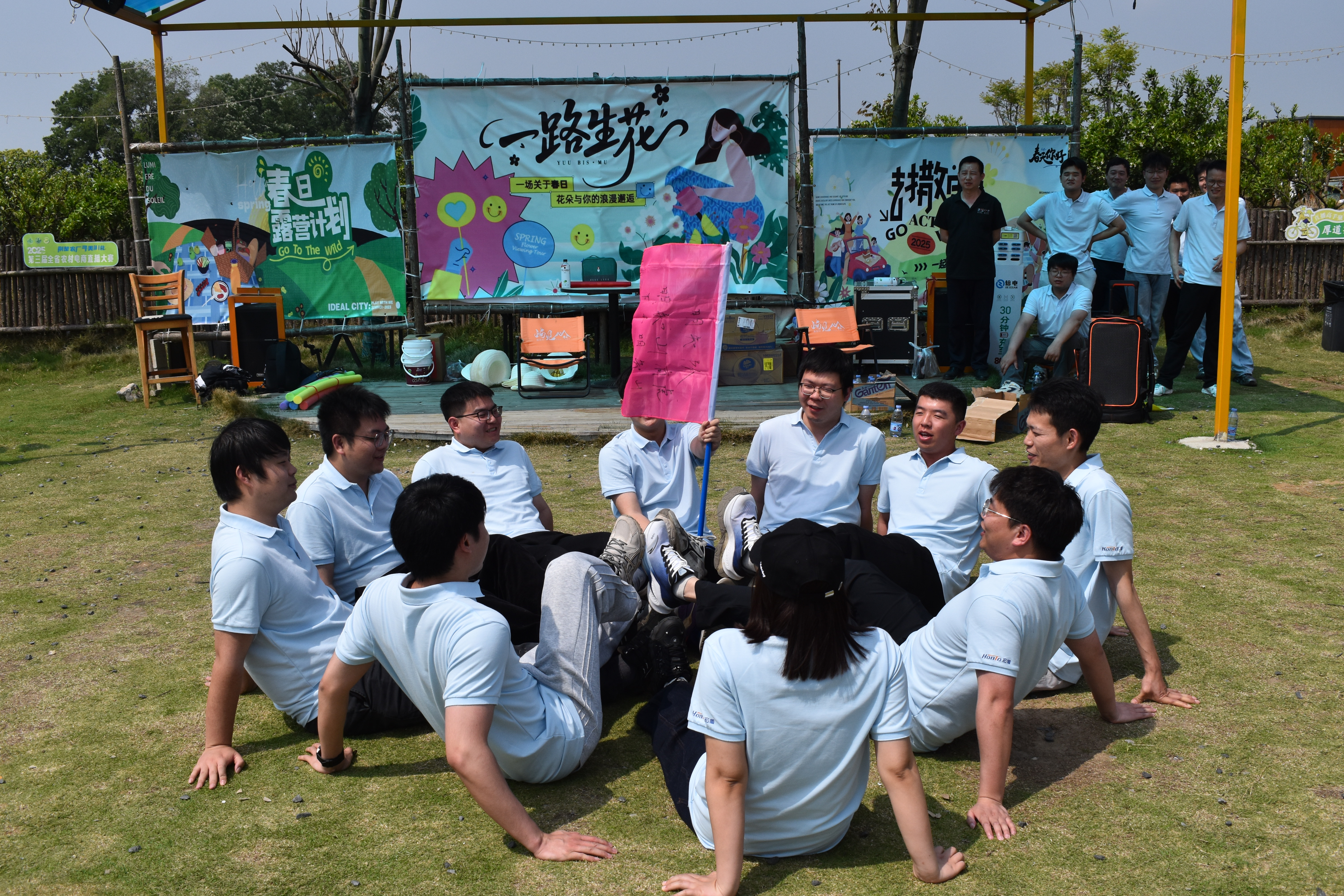 DSC_0519.JPG